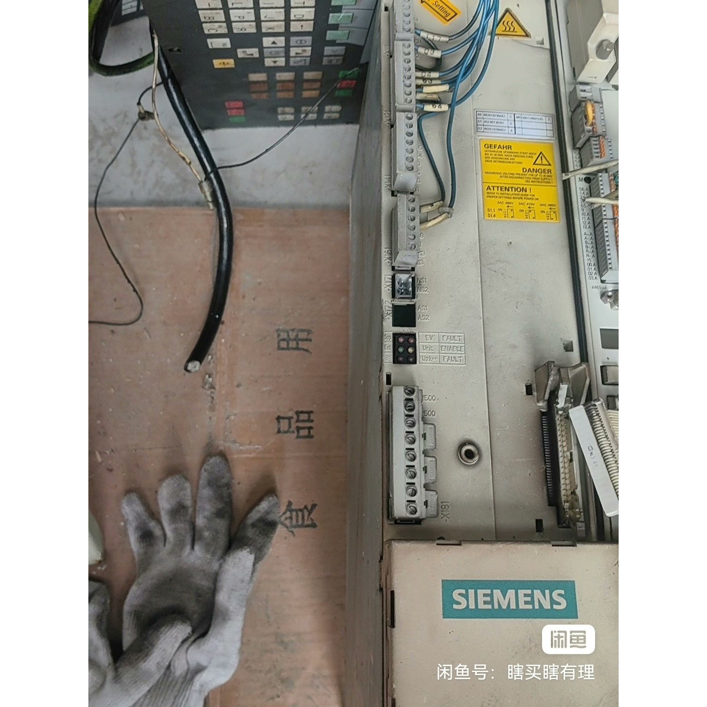 【议价】西门子电源模块6SN1145-1AA01-0AA1