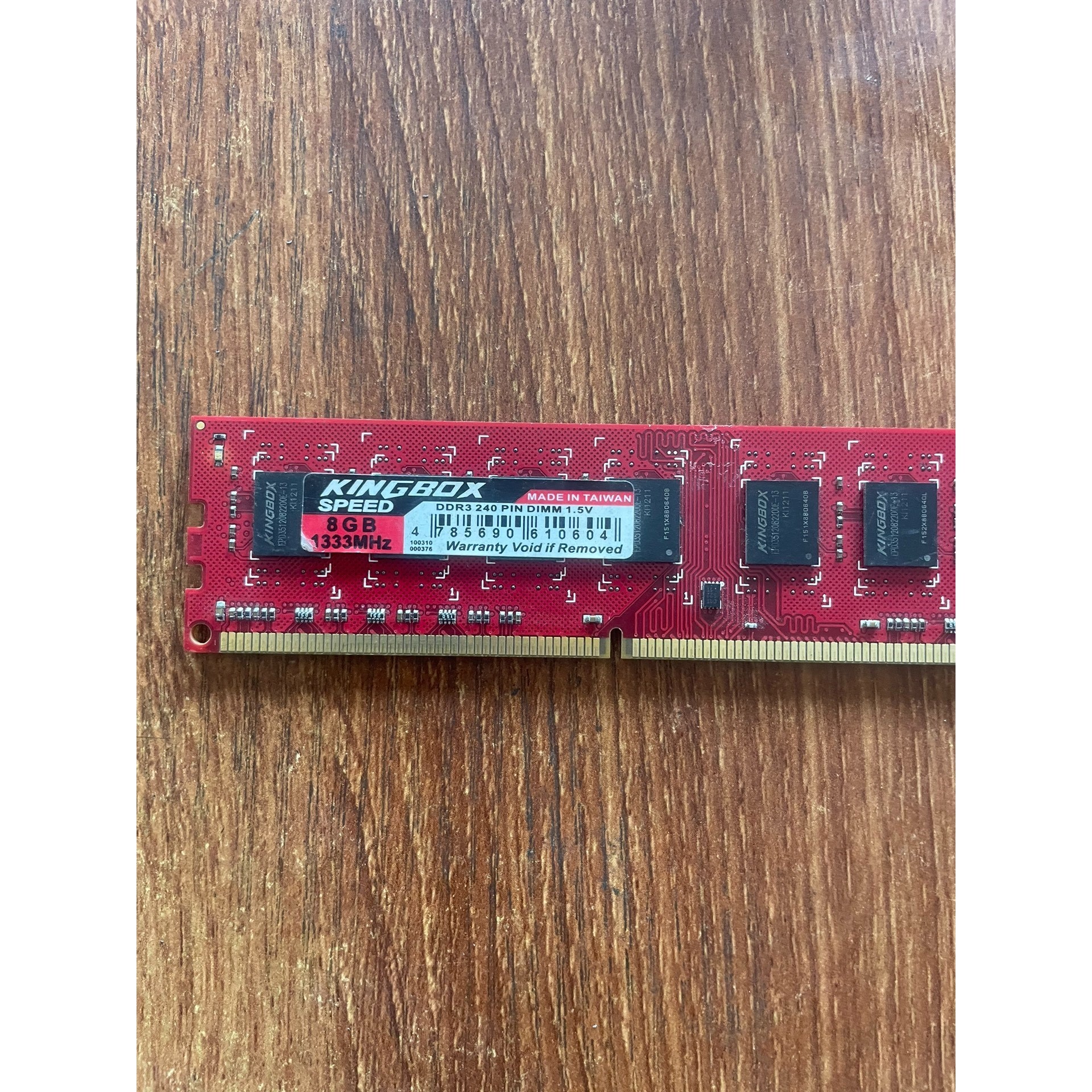 【议价产品】DDR3 8G 1333频率   KING BOX黑金刚 精询价