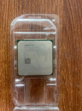 【议价产品】AMD FX8120  八核 推土机  3.1G  125W询价