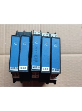 【议价产品】BETIC隔离器ZNA201-PA 4-20mA 拆机包好用询价