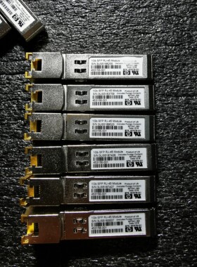【议价产品】HP 1Gb-SFP-RJ-45千兆自适应电口模块,兼容华为询价