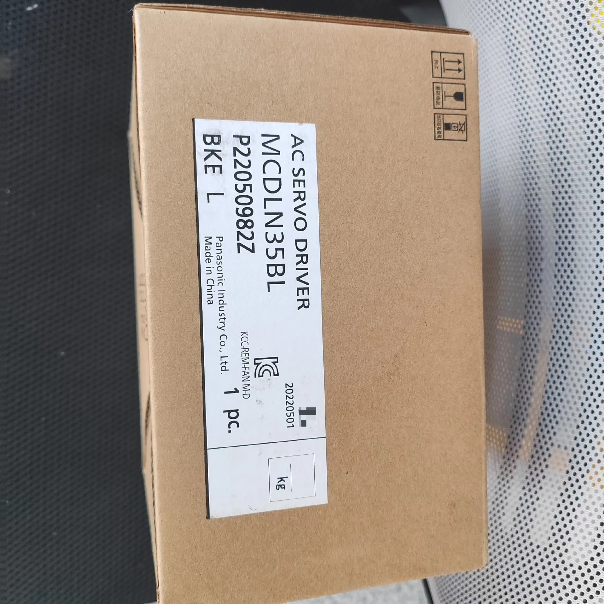 【议价】松下驱动器MCDLN35BL 全新正品,盒码一致, 需要的拍