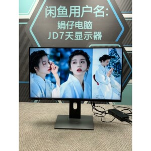 【议价产品】优派 VX2880-4K-HDU-2 28寸 4k ips询价