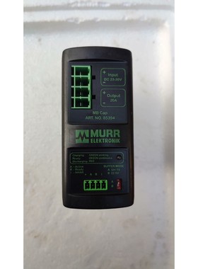 【议价产品】穆尔电源85394   免维护缓冲电源  拆机成色如图,功