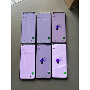 议价产品 一加8pro OPPO findx2 一加9p findx3