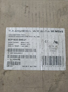 【议价】6EP1935-6ME21