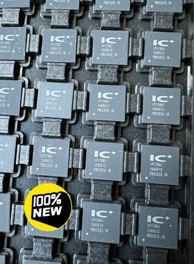 【议价产品】IP178GI 贴片 QFN68 百兆 以太网与交换机芯片(询价)