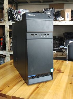 【议价产品】清华同方光机箱无电源 机箱类型:台式机 机箱结构:Mi