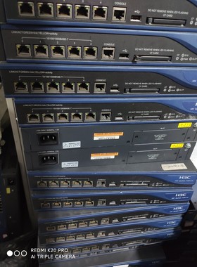 【议价产品】H3C SecPath F100-C-G 5口千兆防火墙询价