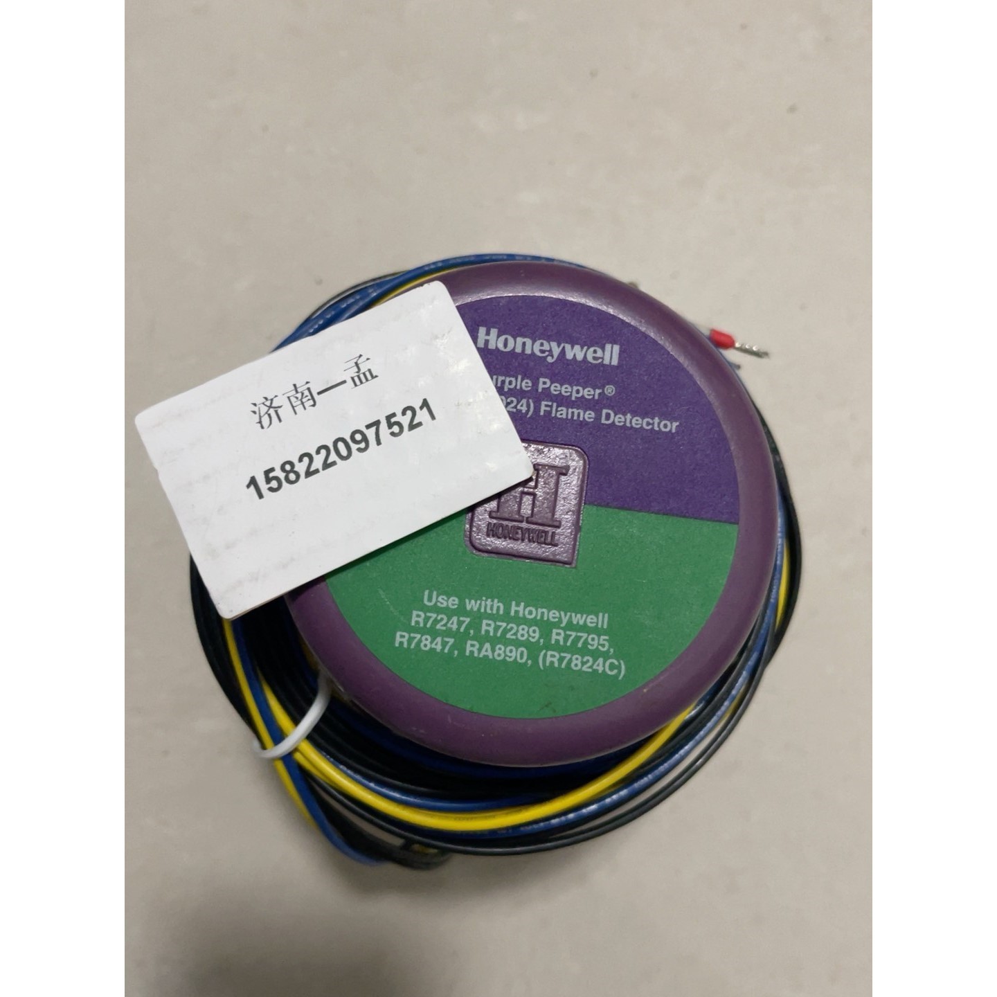 【议价产品】霍尼韦尔C7012A1145.装机用了几天就拆下来了!算了,