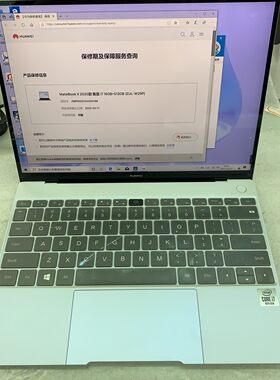 (议价产品)华为matebook X 2020款,i7+16G+512G