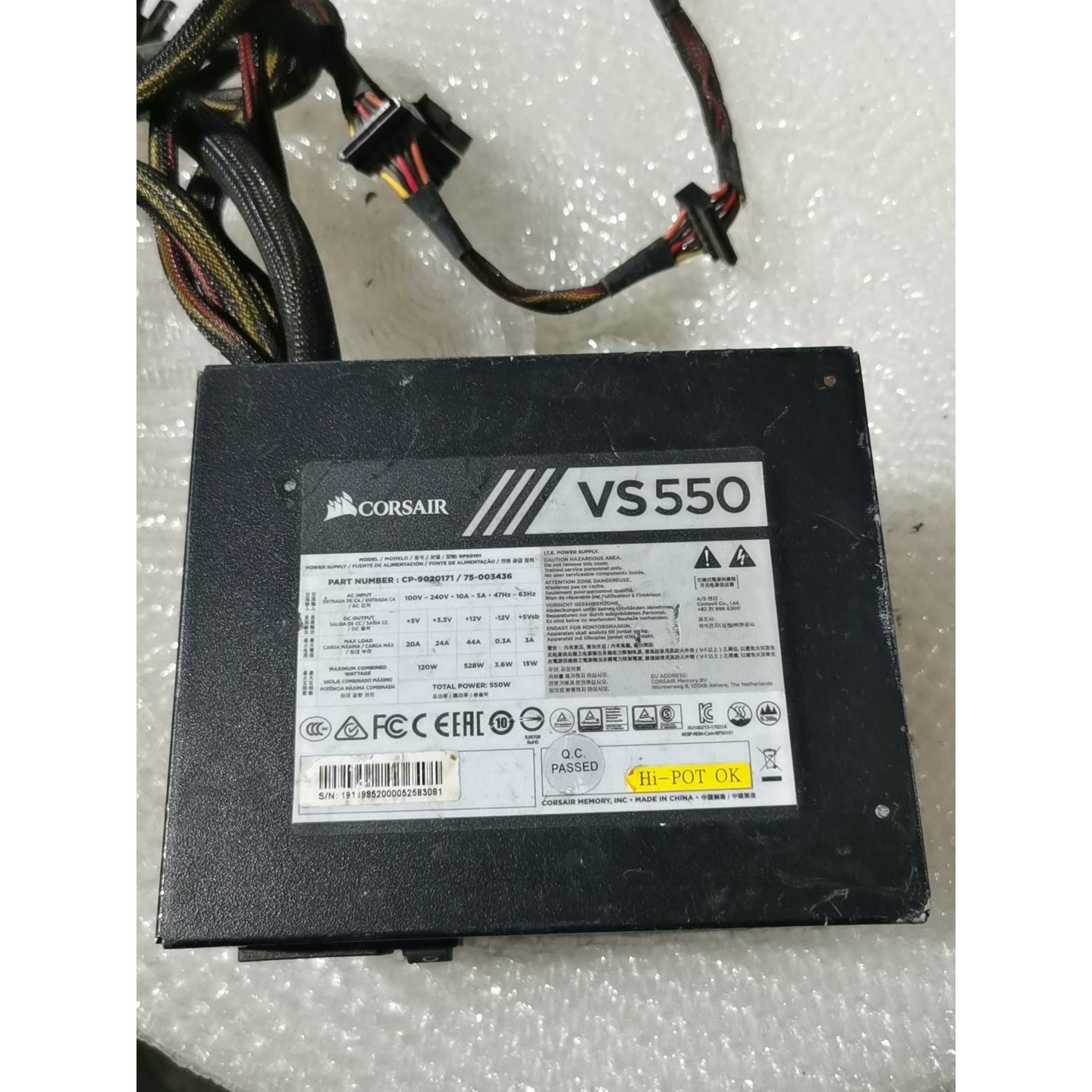 【议价产品】美商海盗船VS550 额定电源550w直出电源,拆机电源,如