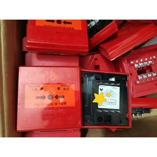 【议价产品】全新营口山鹰手报M5(C),全新都带防护盖 含底座询价