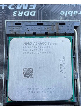 【议价产品】AMD A8 5600 速龙系列 CPU处理器 四核心100询价