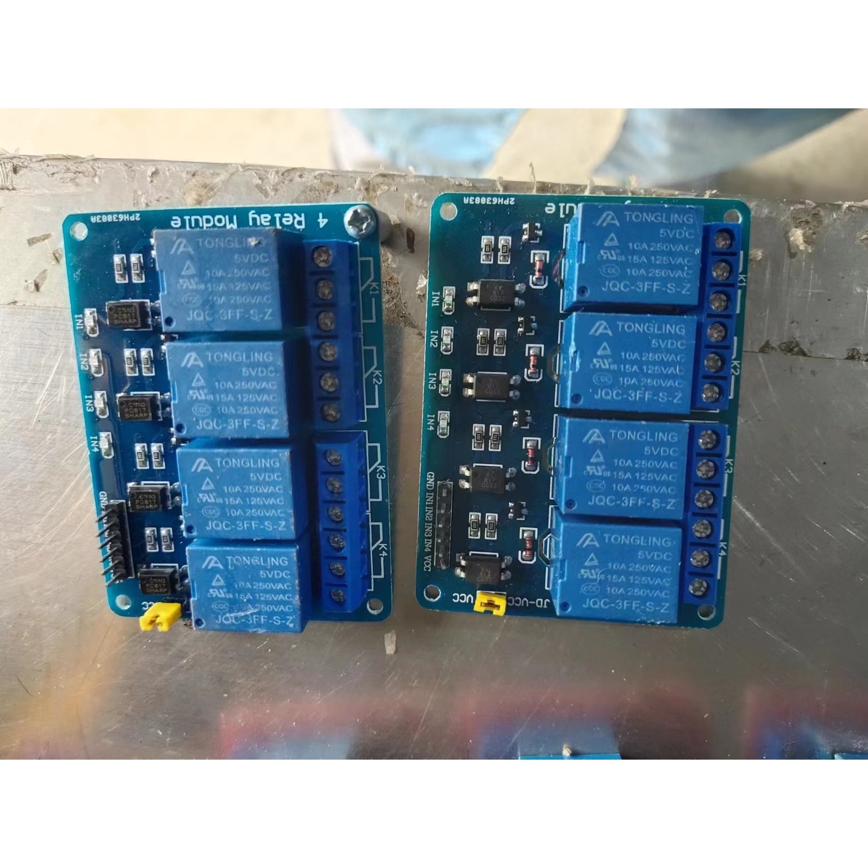 【议价产品】带光耦隔离 4路继电器模块 单片机 扩展板 控制板 5V