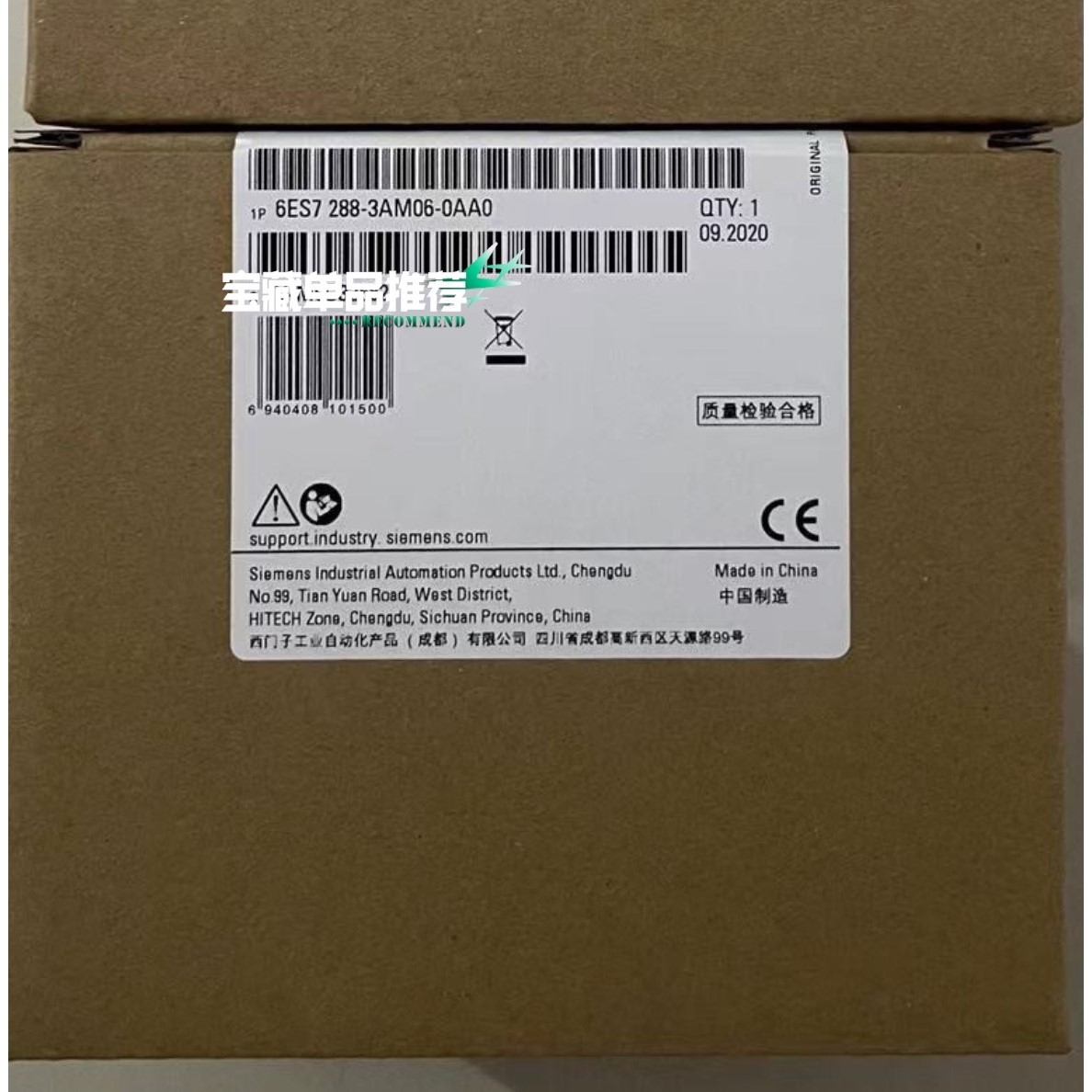 【议价产品】6ES7 288-3AM06-0AA0询价