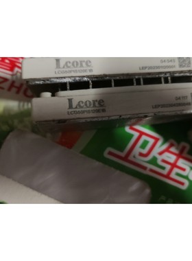 【议价产品】LCG50PIS120E1B KWMFP40R12NS3_B询价