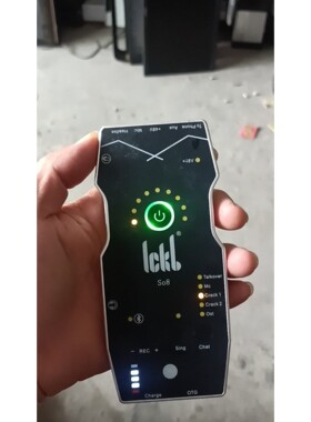 【议价产品】ICKB so8五代声卡询价