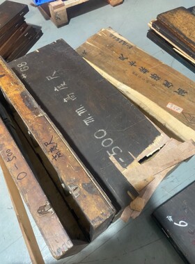 【议价】高度游标卡尺3个,0-500mm.有一把是德国瓦杜兹vadu