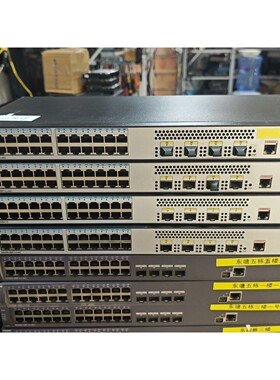 【议价产品】华为S5320-28P-LI-AC 24口千兆电口+4个光口询价
