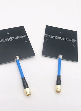 【议价产品】5.8G 14dbi平板天线高增益天线 定向天线FPV显示器询