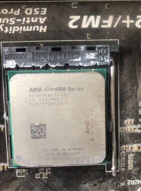 【议价产品】AMD A10 6800  CPU处理器 四核心 带集显 1询价