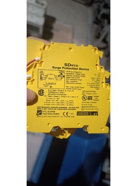 【议价】MTL安全栅SDRTD