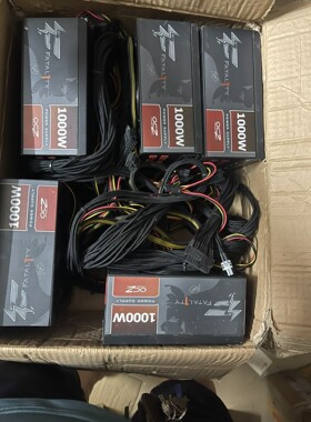 【议价】拆机电源OCZ台式机电源1000W