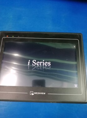 【议价产品】威纶通触摸屏MT8100i V2WN 二手拆机,功能包好,成询