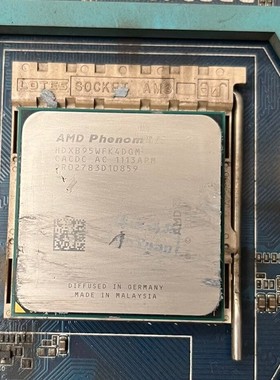 【议价产品】AMD X4 B95 CPU处理器 3.0G主频,95W版本询价