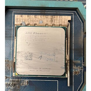 B95 CPU处理器 95W版 AMD 3.0G主频 本询价 议价产品