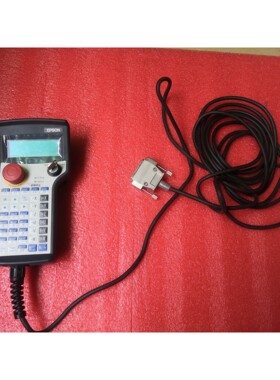 【议价产品】爱普生示教器TP2   Mk1451一121526,九成新,询价