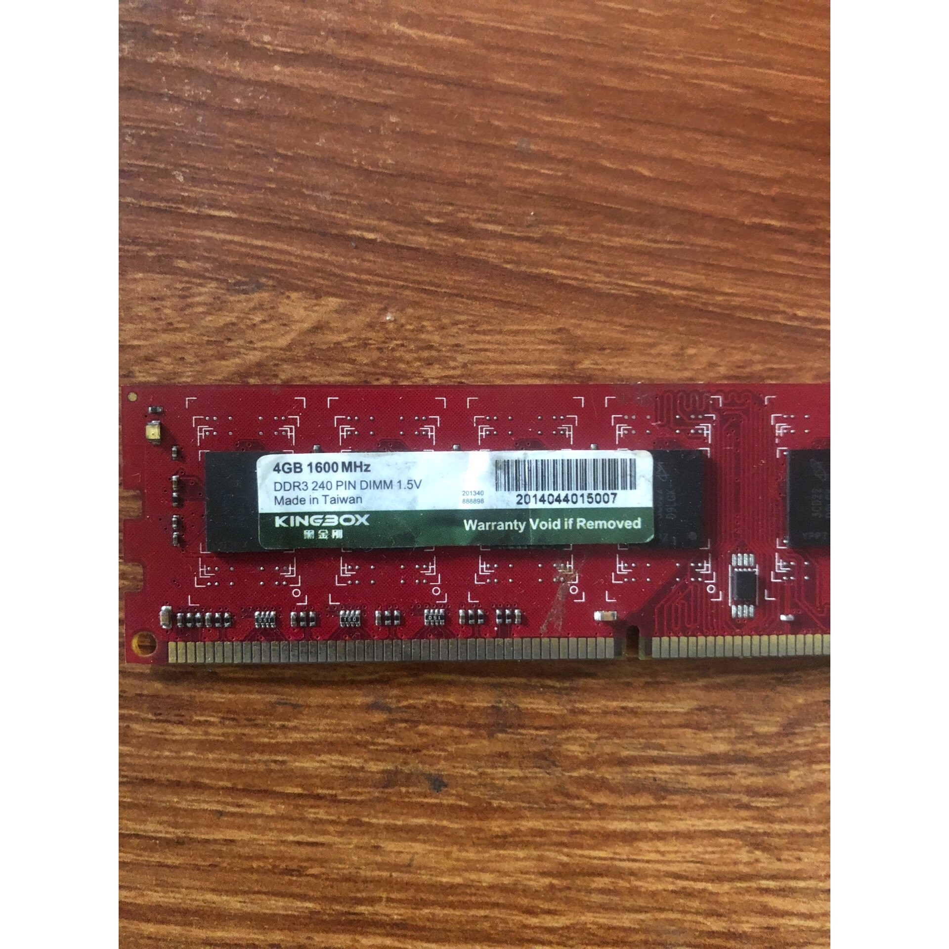 【议价产品】DDR3 4G 1600频率 黑金刚 KINGBOX  带读询价