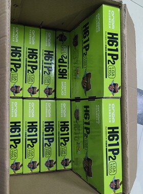 【议价产品】全新昂达H61P2全接口主板12片，全新没上机，原盒原