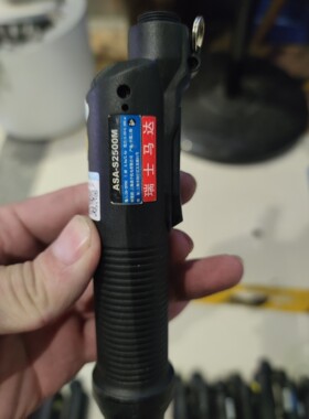 【议价产品】台湾好帮手ASA-S2500M防静电全自动电批,扭力0.25询