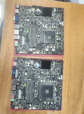 【议价产品】昂达B320 ipc。AMD A320芯片，AM4接口，2条询价
