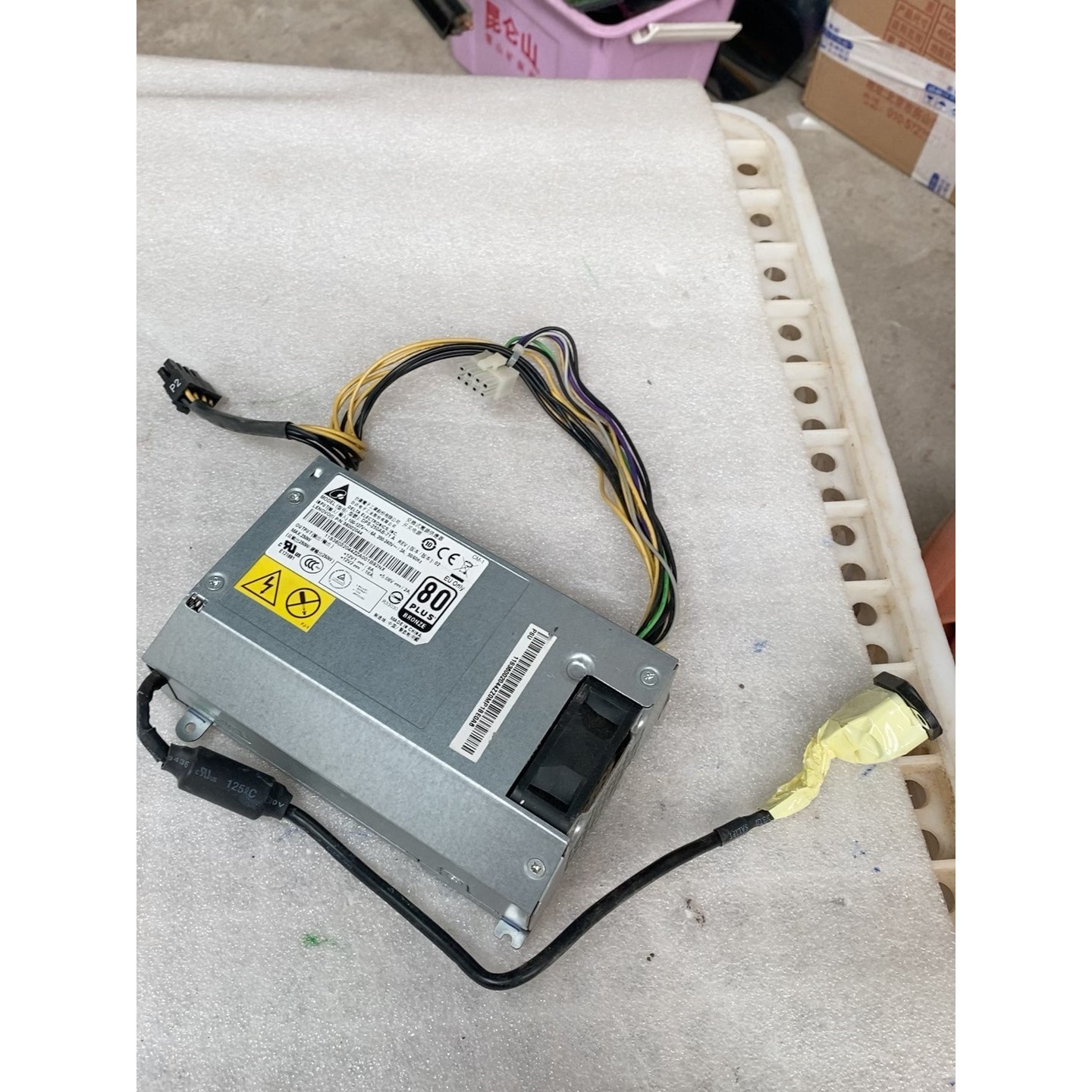 【议价产品】原装联想B520E一体机电源 DPS-250AB-71A询价