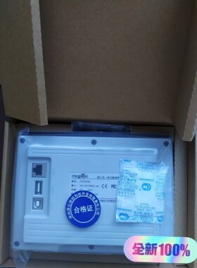 【议价产品】昆仑通态触摸屏TPC7022ki(7022Ew) 带网口询价