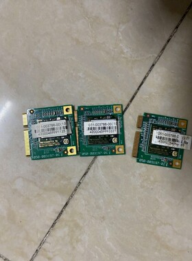 【议价产品】迈瑞无线网卡wifi模块BeneVision N12 N15询价