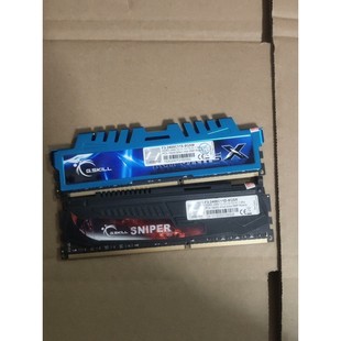 议价产品 29元 芝奇4g 询价 2400