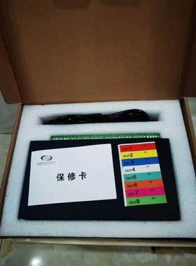 【议价产品】明瑞控制器  MR218DW    明瑞分控器  512控制询价