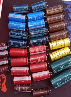 【议价产品】伊娜红袍电容foraudio化工电容NXD63v1000uf询价