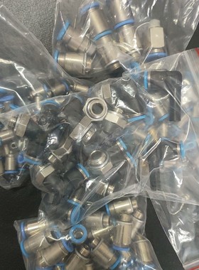 【议价产品】QSL-G1/4-8  186120 QS-G1/8-8-I询价