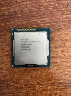 【议价产品】Intel/英特尔 G2020cpu,LGA1155针,G2询价