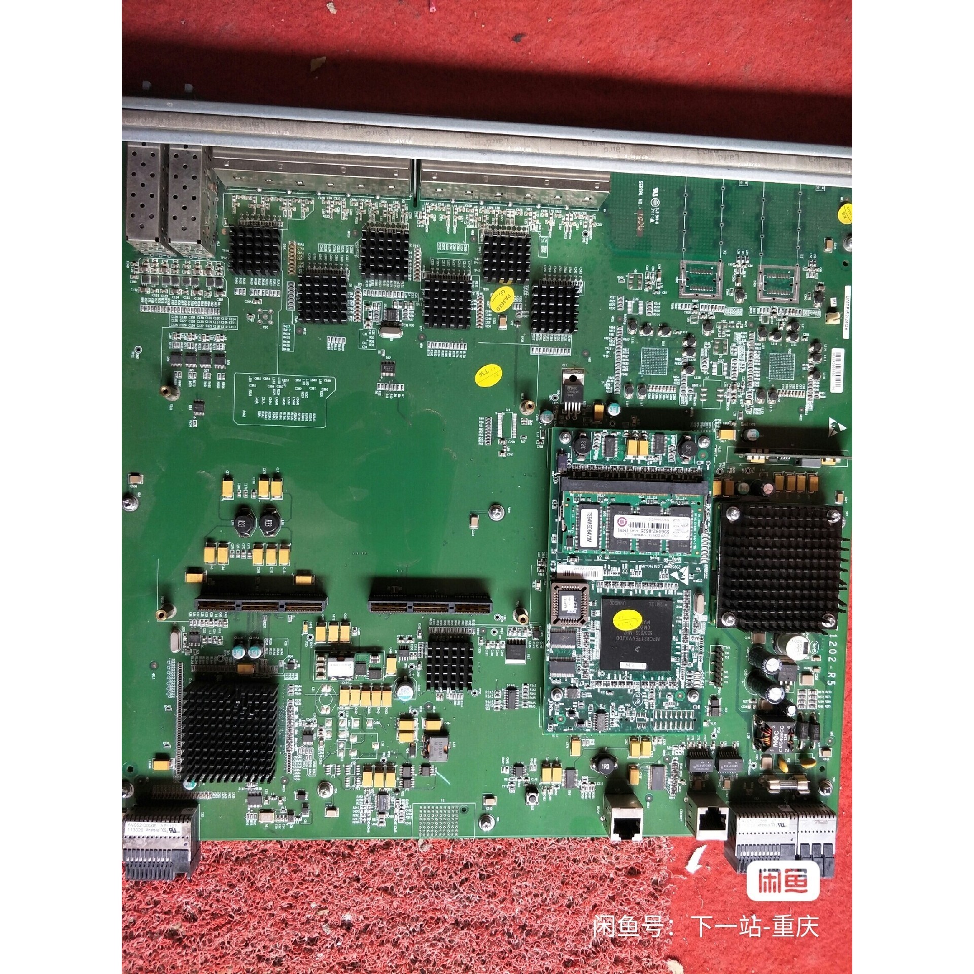 【议价】中兴RS-89S2-24GE-RJ4SFP板卡 8900系列