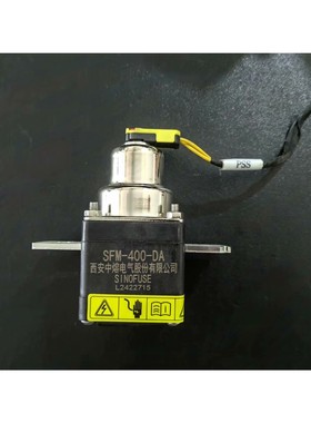 【议价产品】拆机极氪001电池包PyroFuse智能外激励熔断器,极氪小