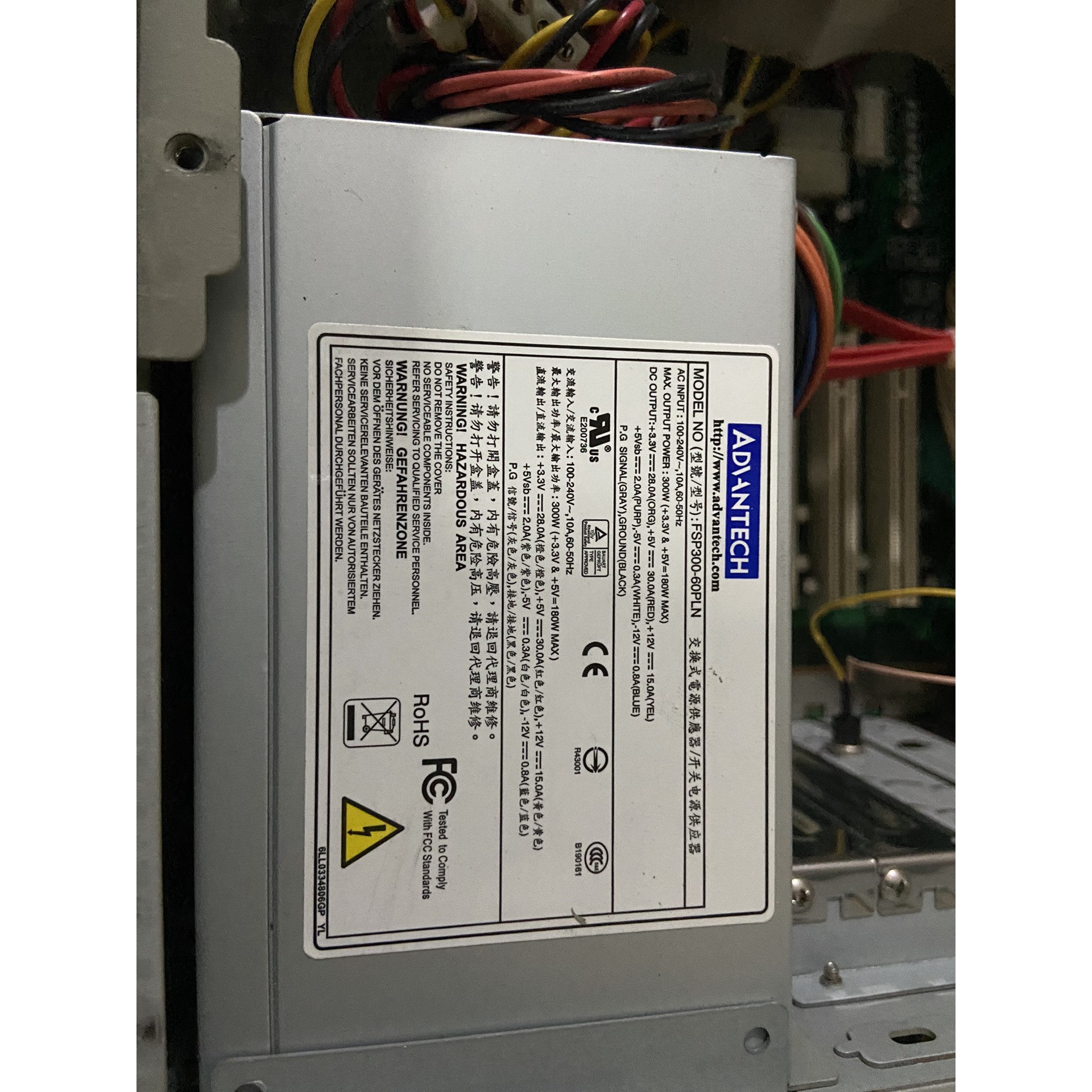 【议价产品】9成新左右 研华工控机电源FSP300-60PLN询价