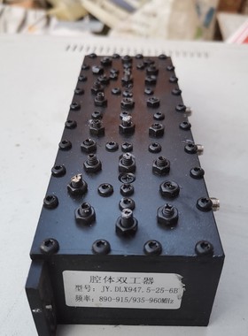 【议价产品】腔体双工器JY.DLX947.5-25-6B频率890一91询价