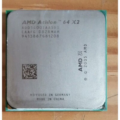 【议价产品】AMD Athlon64 X2 5400+  速龙系列 CP询价