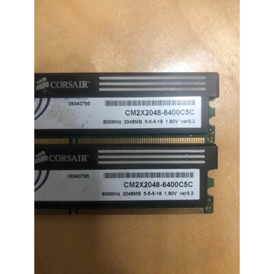 【议价产品】DDR2 2G 800频率 美商海盗船 精品 蓝色马甲条 一询